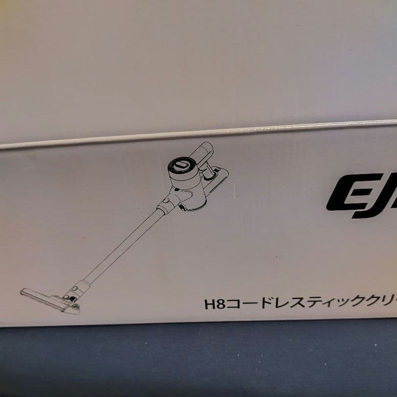 専用　コードレス掃除機　自立式　75000Pa　超強力吸引　65分連続駆動