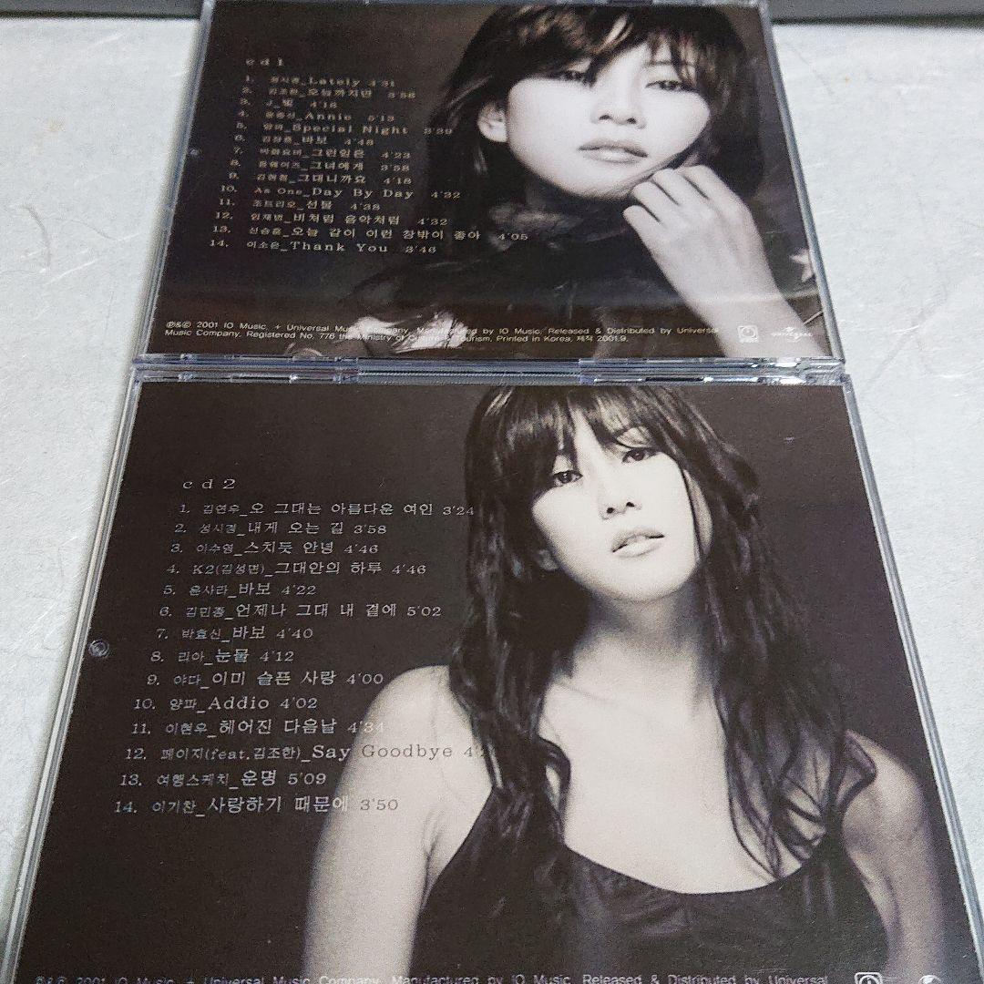 韓流バラード (女人)  4枚組 CD 廃盤商品