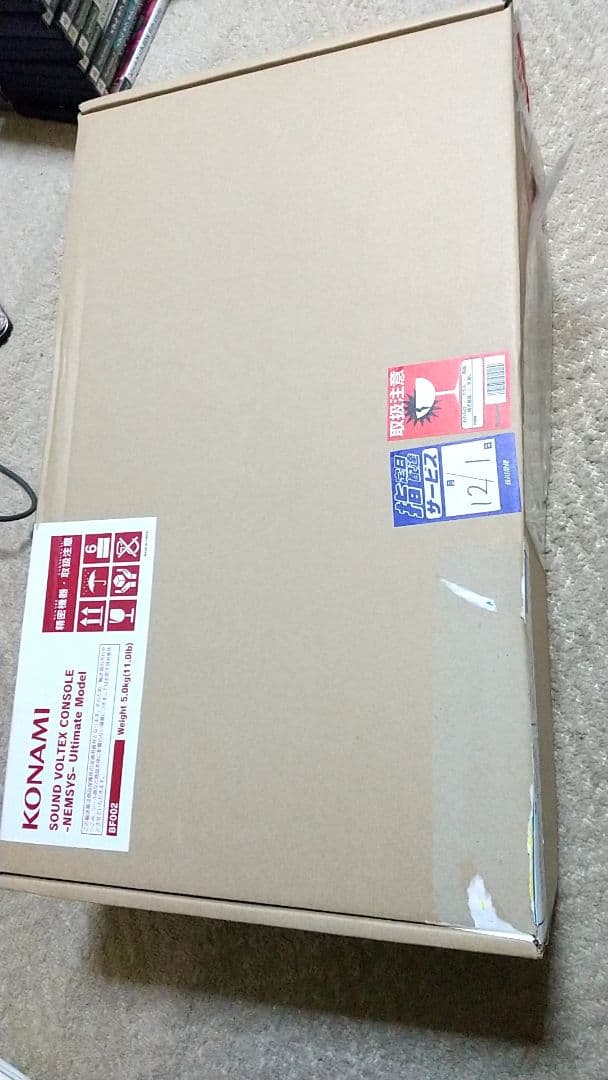 未使用 サウンドボルテックス アルティメットモデル コントローラー