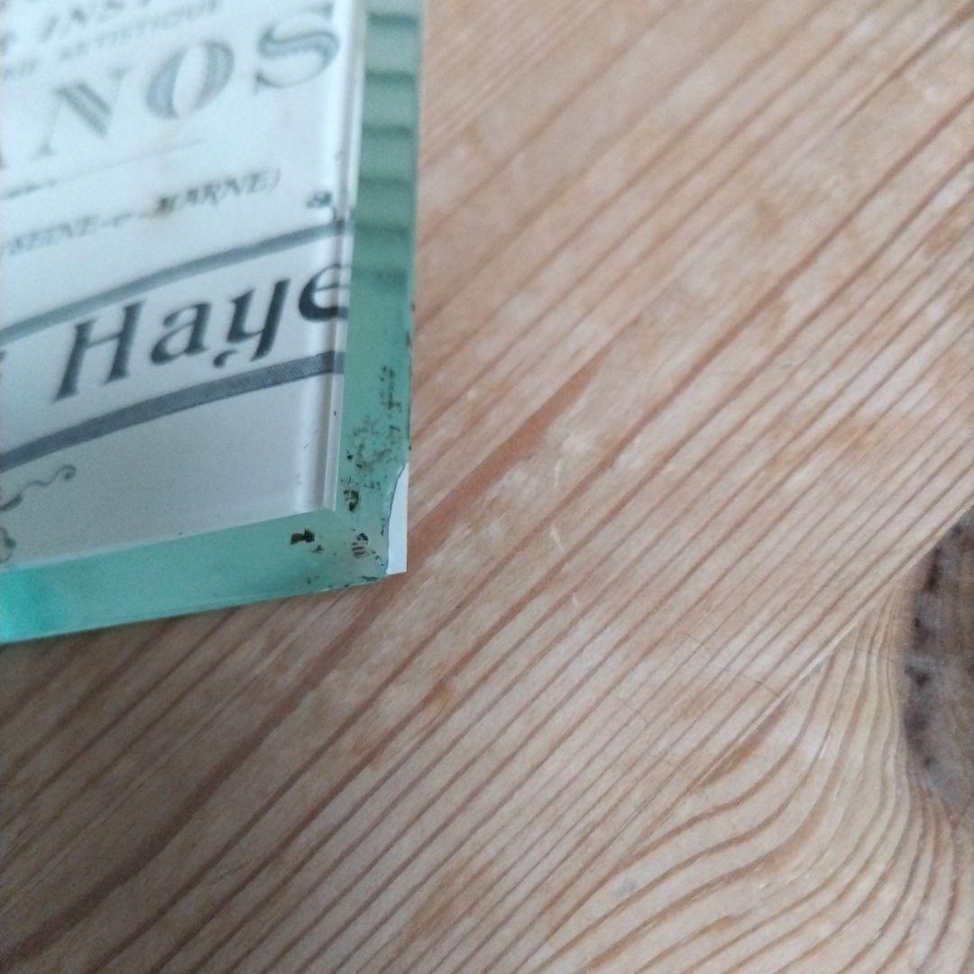 フランスアンティーク　リボン装飾のフォトフレーム