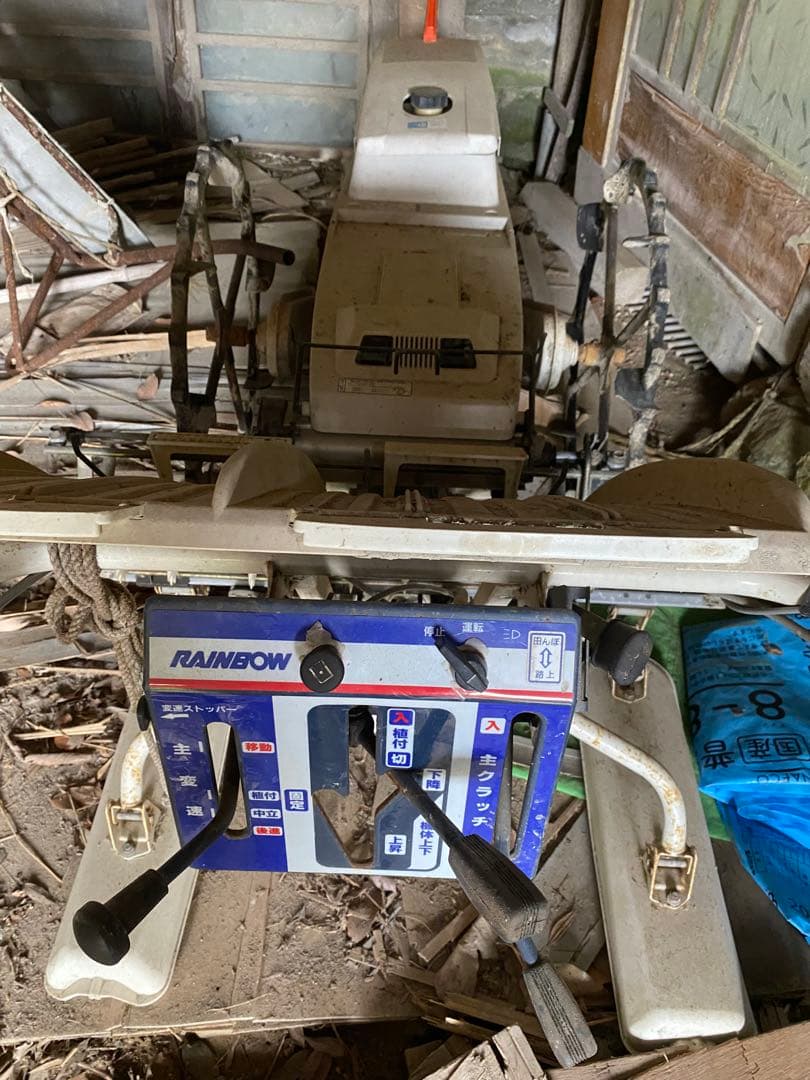 Kubota 田植え機2条