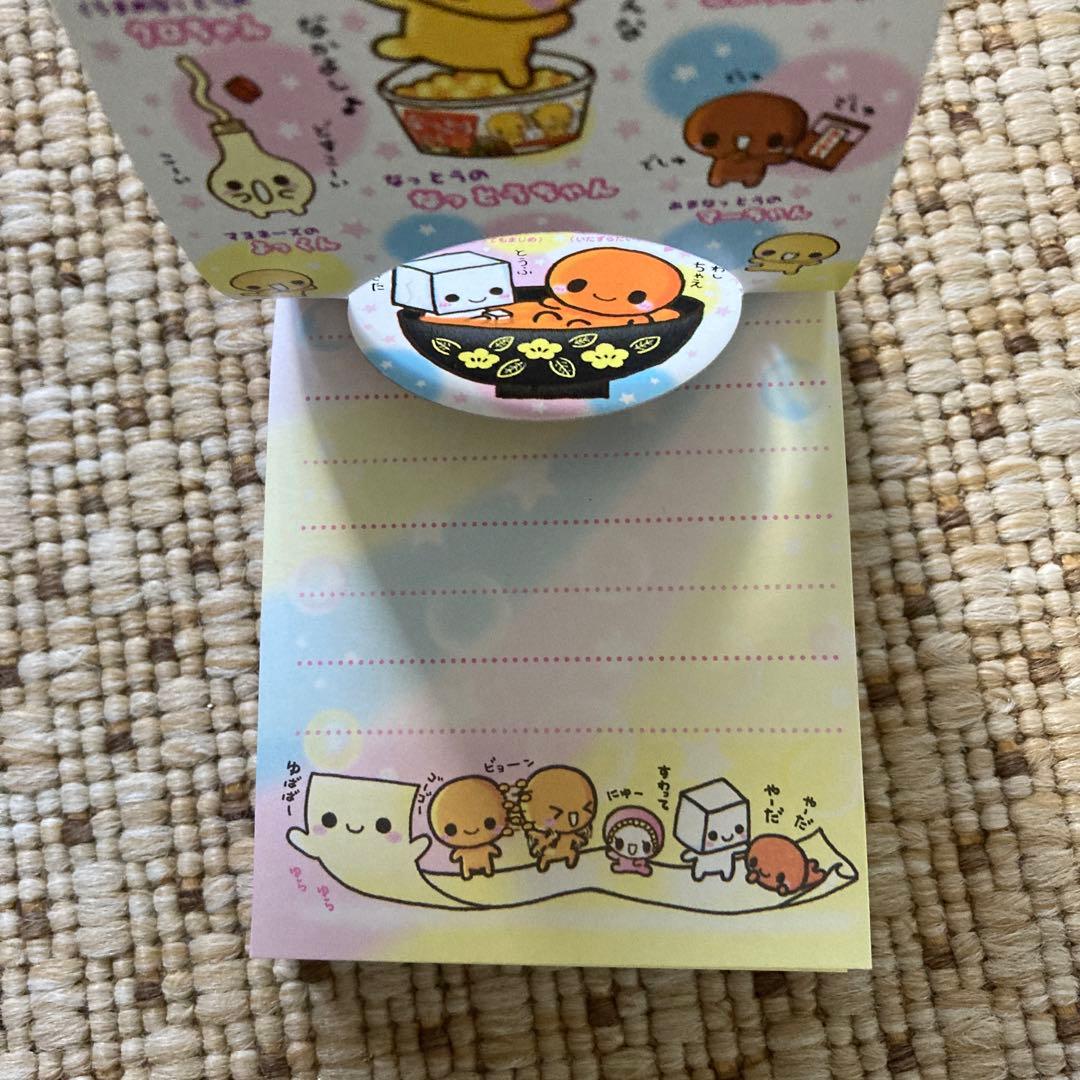 平成レトロ　なっとうちゃん　ミニメモ帳