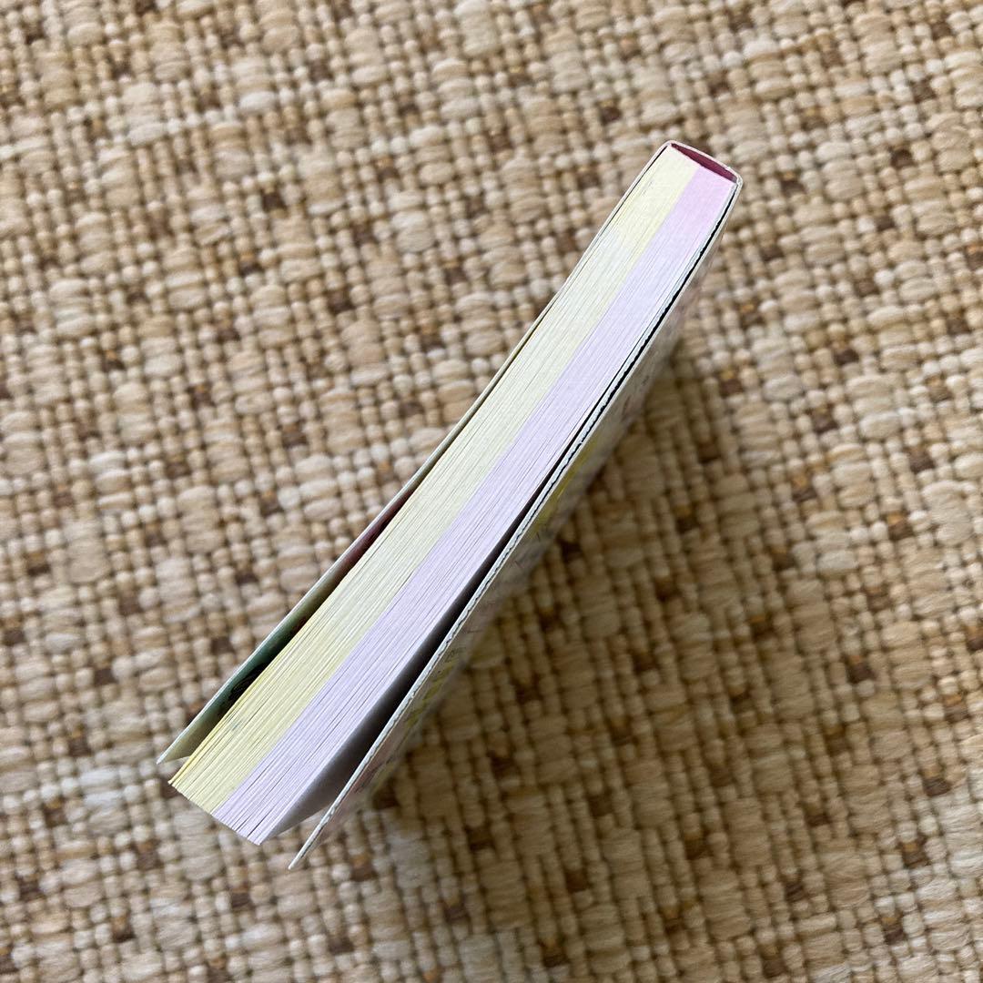 平成レトロ　なっとうちゃん　ミニメモ帳