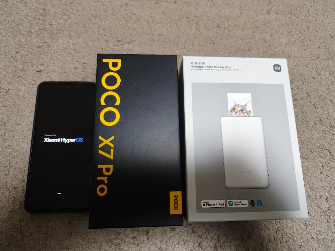 POCO X7 Pro (イエロー/ブラック) 本体