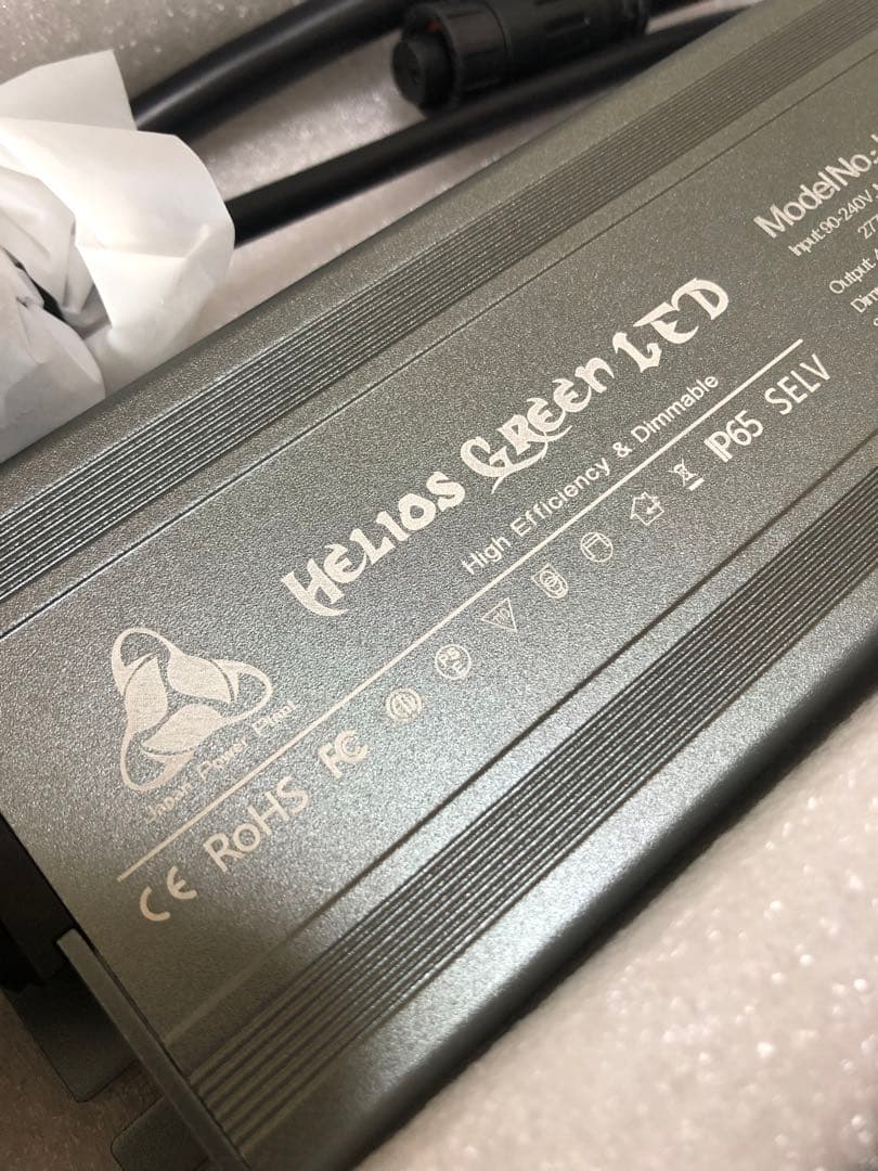 ヘリオスグリーンLED PRO HGP-101 ※極美品、新品、未使用