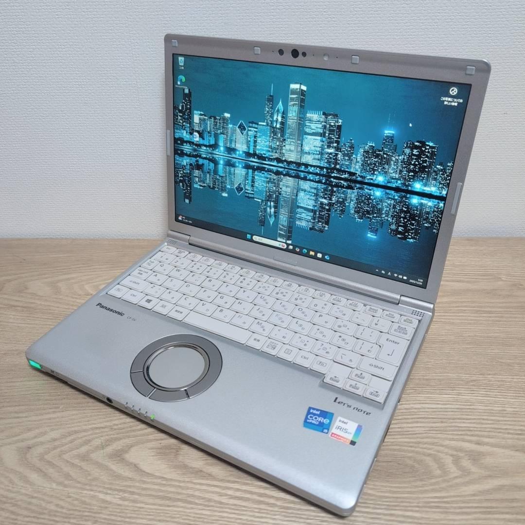 【即戦力❗薄型❗】国産 レッツノート i5 11世代 16GB SSD256GB