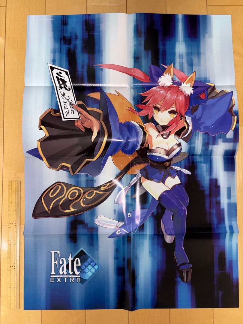 TYPE-MOONエースvol.1〜6