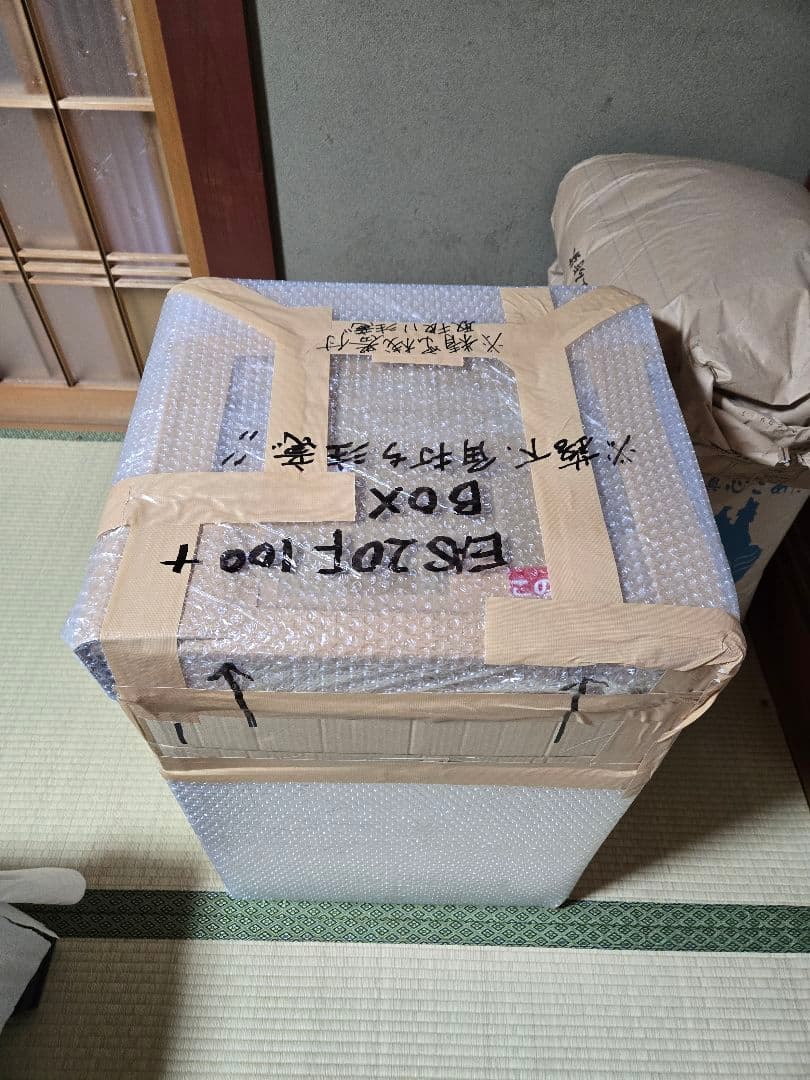 National EAS-20Fー100+エンクロージャ その2美品　値下げ中