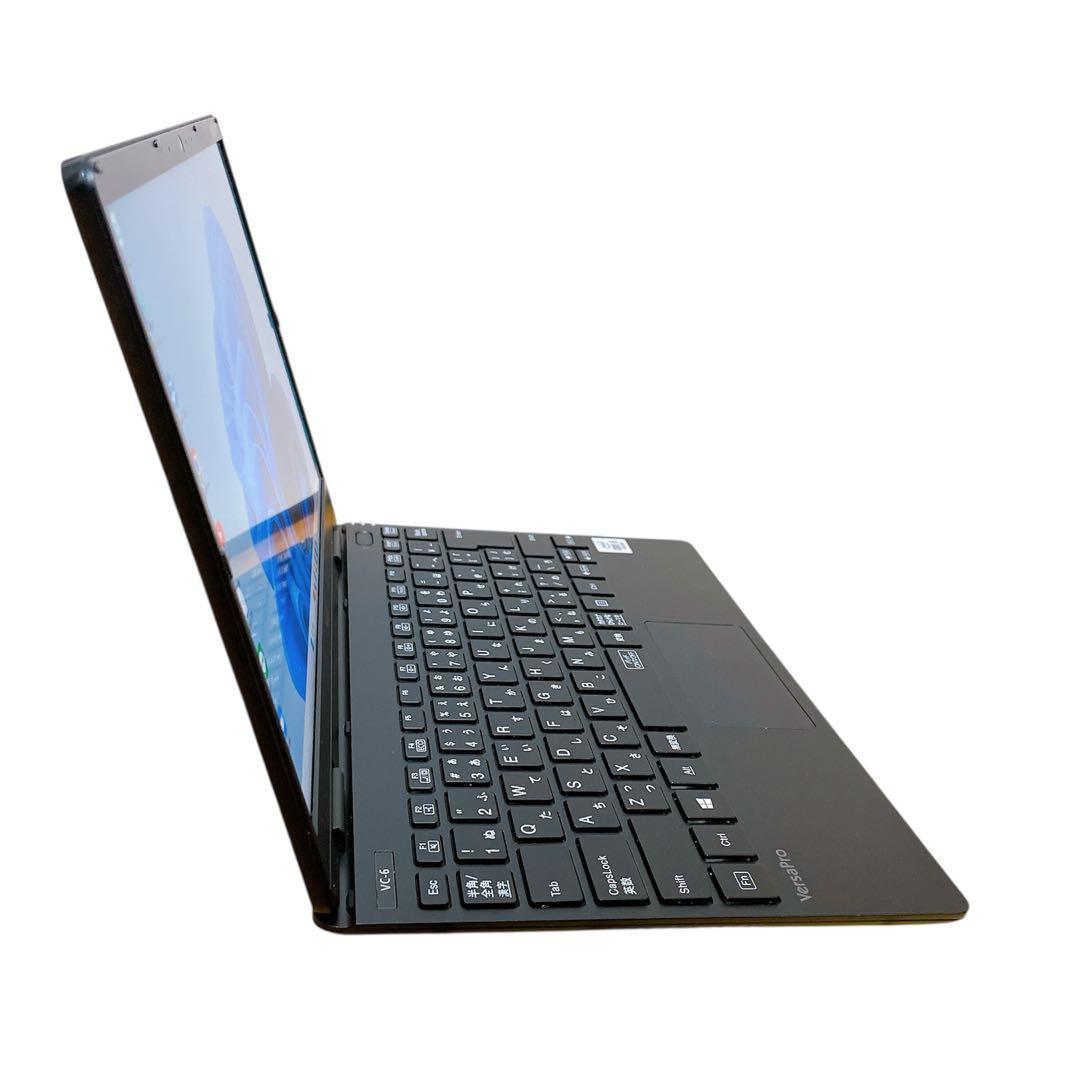 第10世代NECノートパソコン/SSD/軽量/Core i5/メモリ8GB