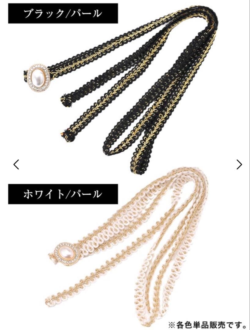 【爆速配送】浴衣セット