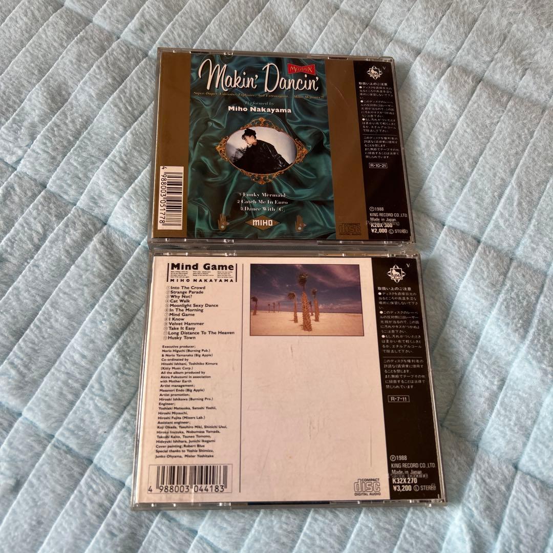 中山美穂　アルバム4枚セット