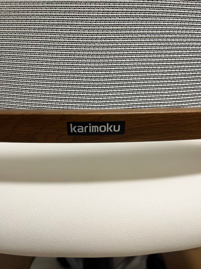 最終値下げ！！karimoku カリモク デスクチェア XT2103 椅子