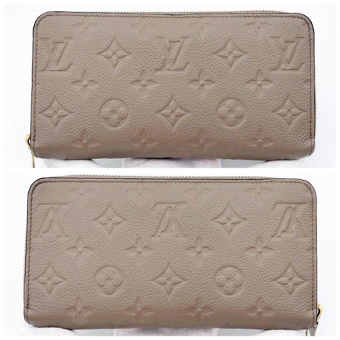 現行モデル★ルイヴィトン アンプラント ジッピーウォレット トゥルトレール