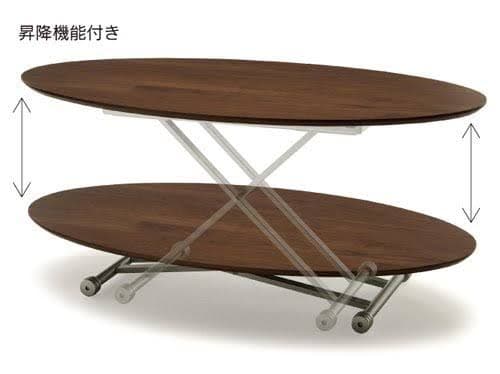 estic SPIGA X-LIFT 楕円タマゴ型昇降テーブル無垢張り合わせ