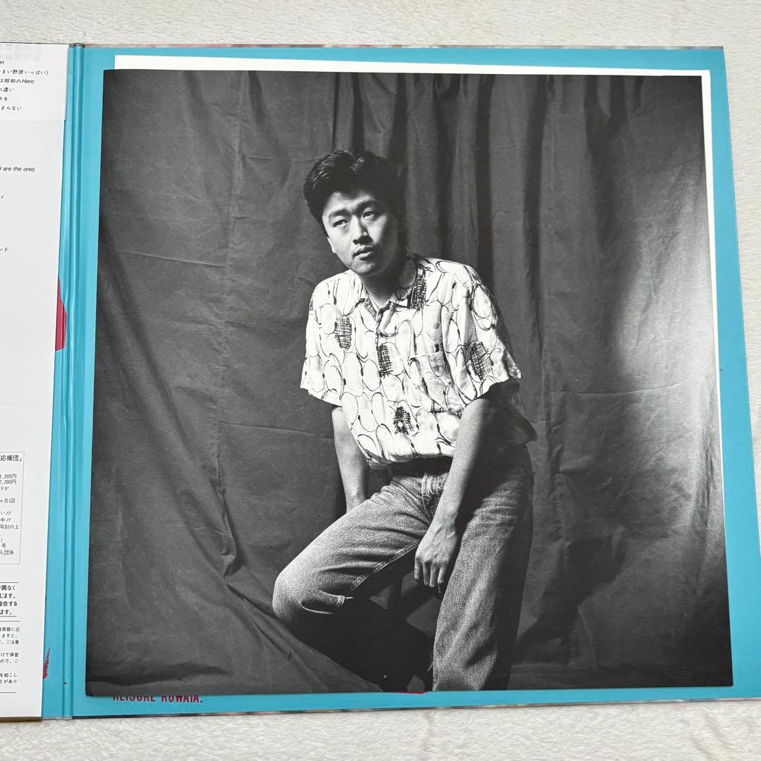 サザンオールスターズ レコード 1986 KAMAKURA BOX 特典付き