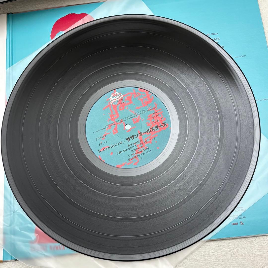 サザンオールスターズ レコード 1986 KAMAKURA BOX 特典付き