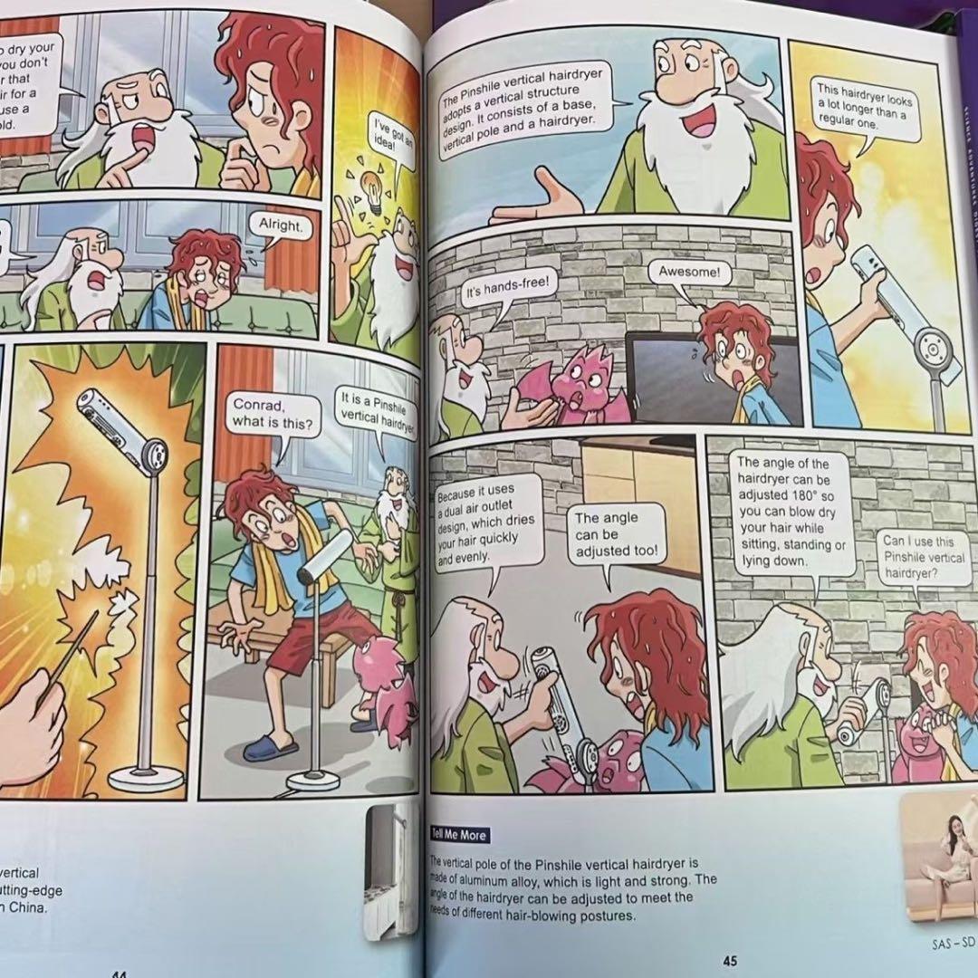 2024年The Young Scientists40冊