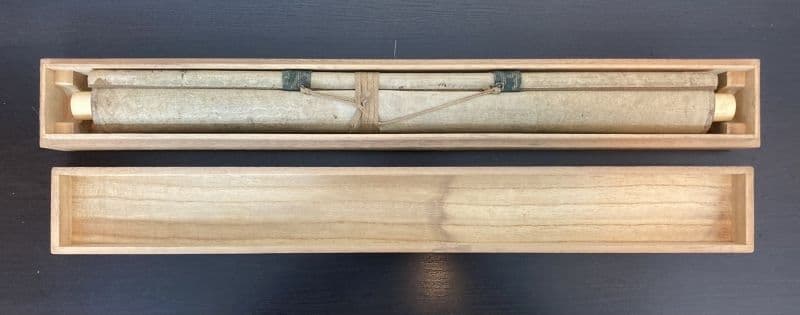 狩野梅雲(狩野為信)／狩野氏信の息子「人物画」掛軸 絹本：幕府の表絵師