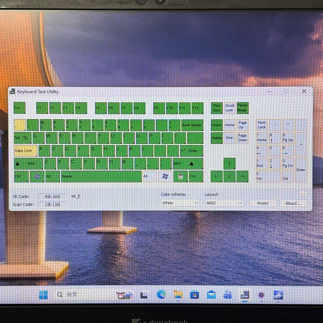 【軽量・準美品】i5第11世代✨東芝 dynabook G83/HS 256GB