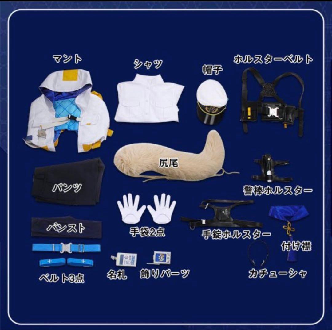 にじさんじ　栞葉るり　コスプレ　衣装XLサイズ　ウィッグセット済み