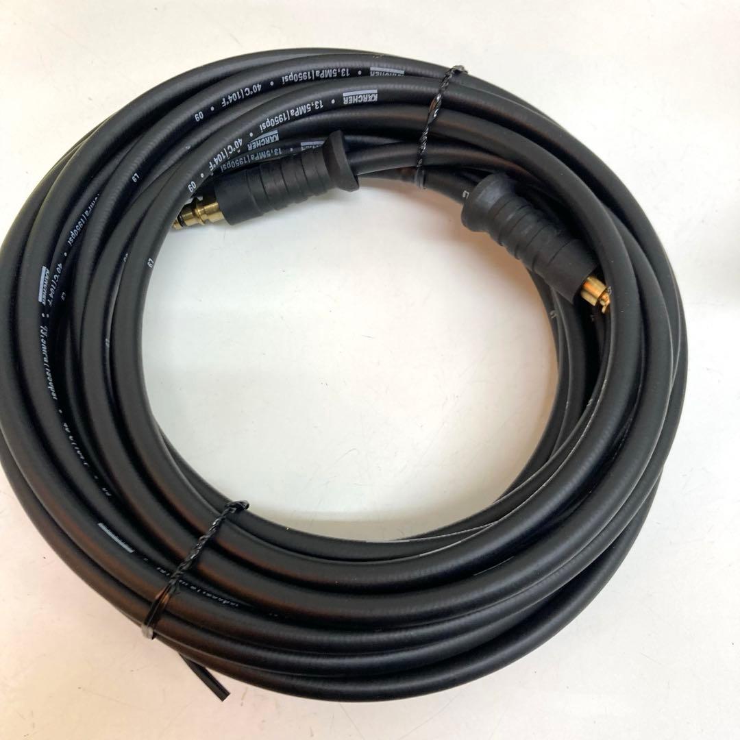 B244-11 KARCHER 高圧洗浄機　JTKサイレント