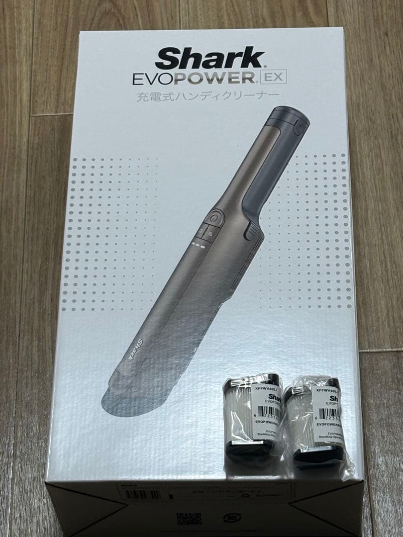 新品未使用 Shark EVOPOWER EX 充電式ハンディクリーナー