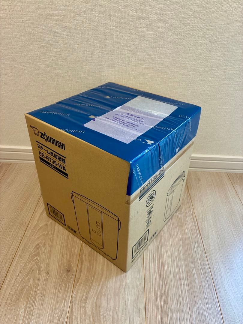 【新品・未使用】スチーム式加湿器 EE-RT35-WA 2024年製 2.2L