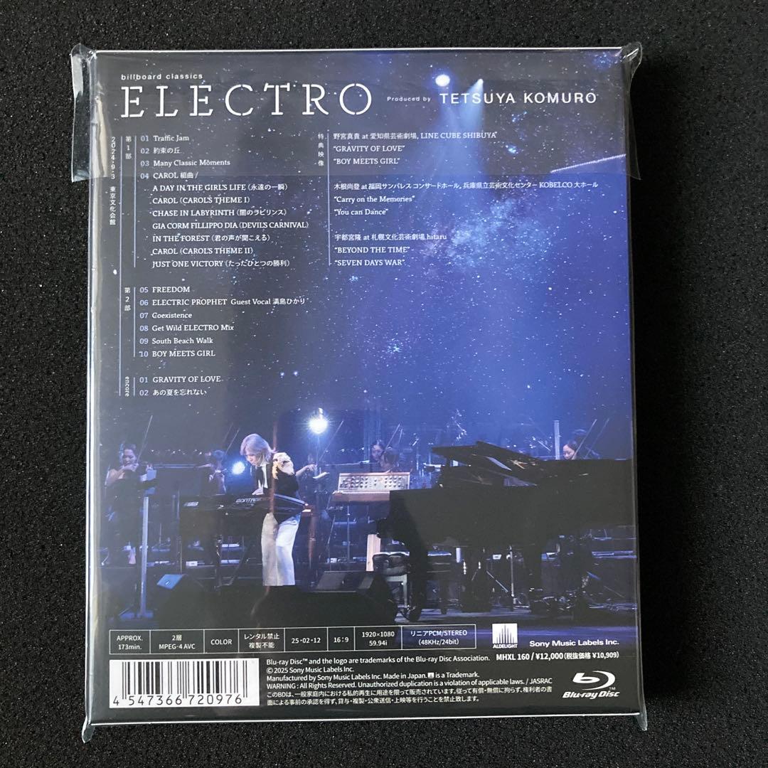 小室哲哉/billboard classics ELECTRO
