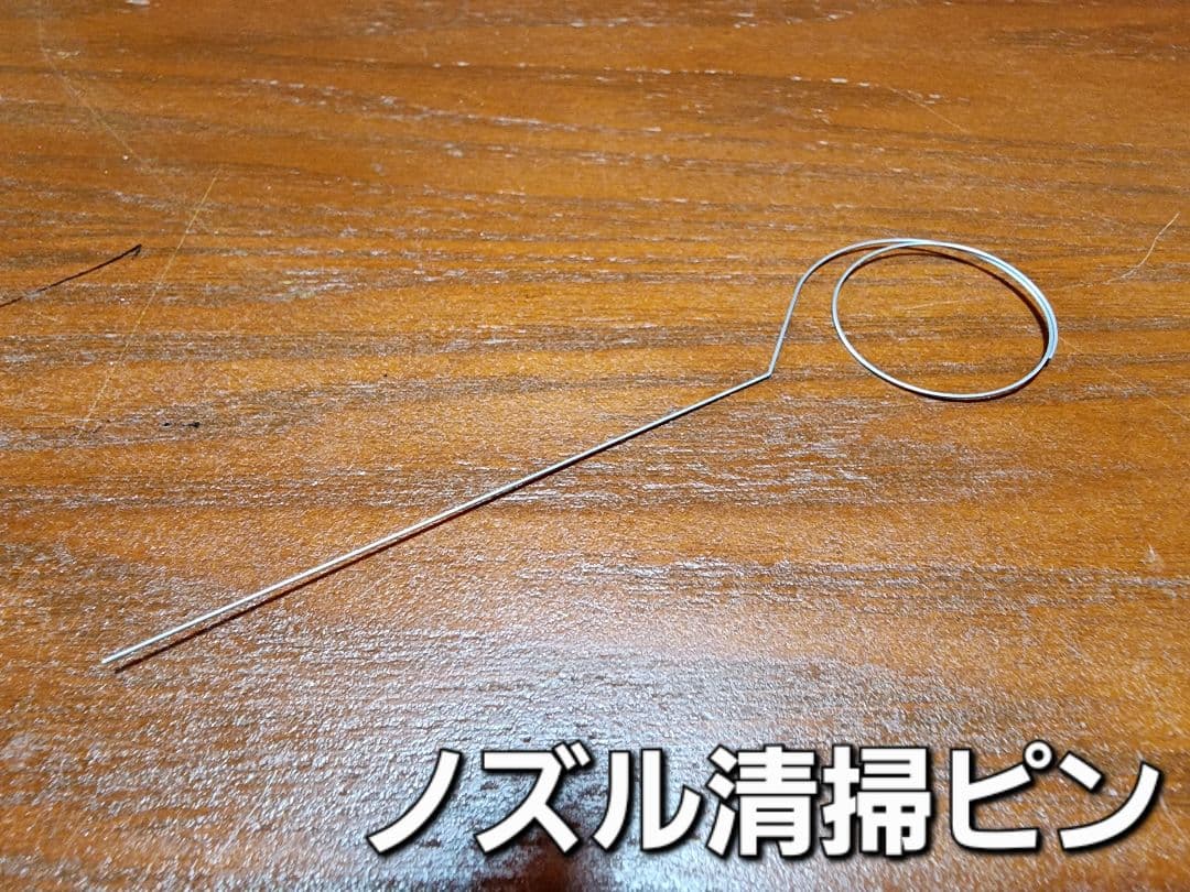 KYOCERA 充電式ポータブルウォッシャー BPW-1800L1