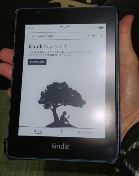 カバー付属　Kindle Paperwhite 第10世代 8GB