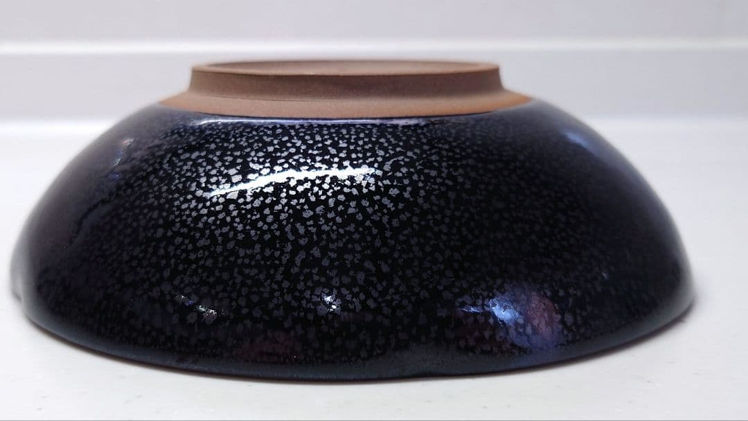 鎌田幸二　油滴翠青天目釉輪花鉢　天目　平鉢　京焼