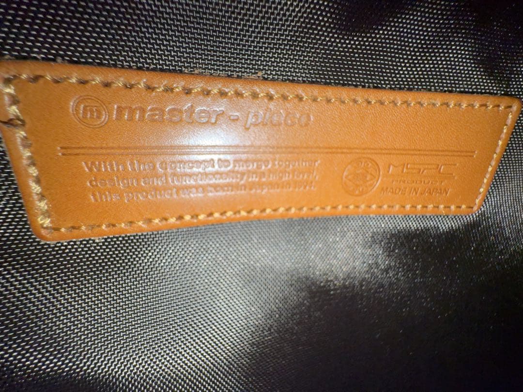 MASTER-PIECE リュック メンズ ネイビー