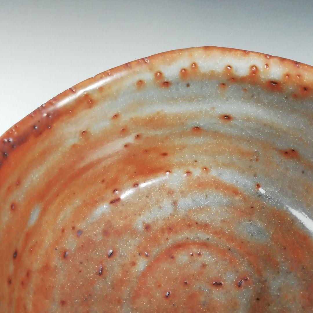 Ｗ２７　茶碗　『志野　茶碗』『鶴形窯　岡宏峰 造』　共箱　抹茶碗　茶道具