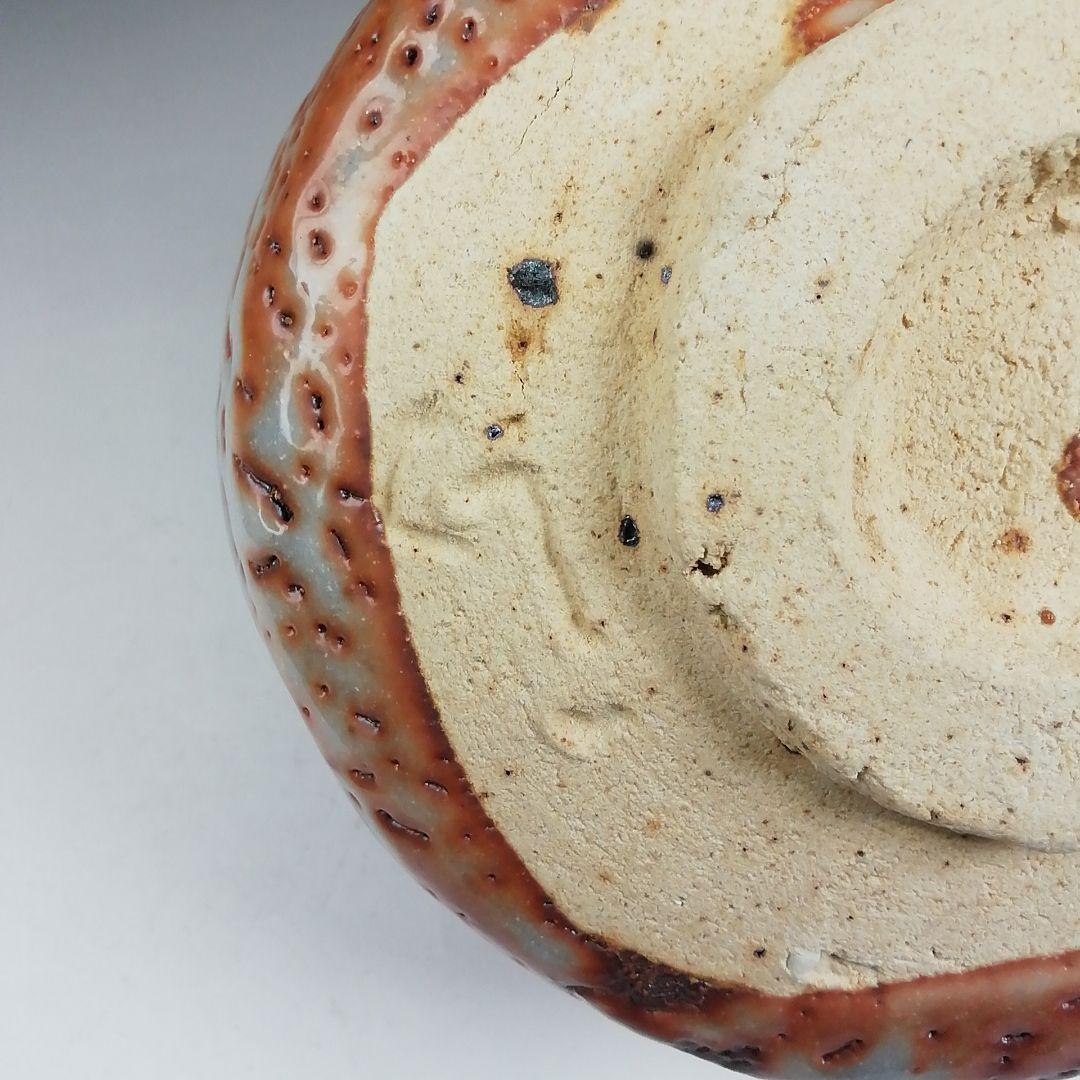 Ｗ２７　茶碗　『志野　茶碗』『鶴形窯　岡宏峰 造』　共箱　抹茶碗　茶道具