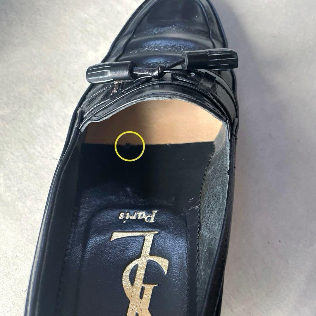 【美品】YSL イヴ・サンローラン タッセル ローファー 黒 革靴