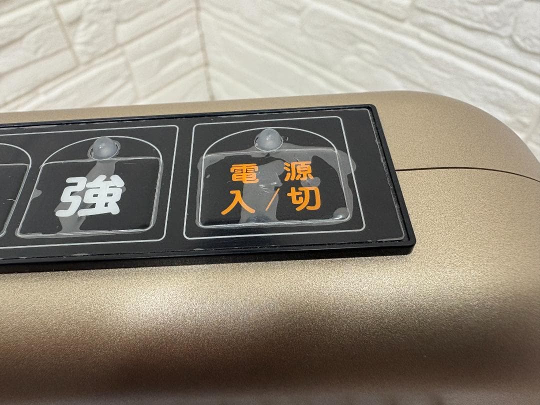 ☆*る様 サンルミエ エクセラ７ N700L-GR 遠赤外線暖房器