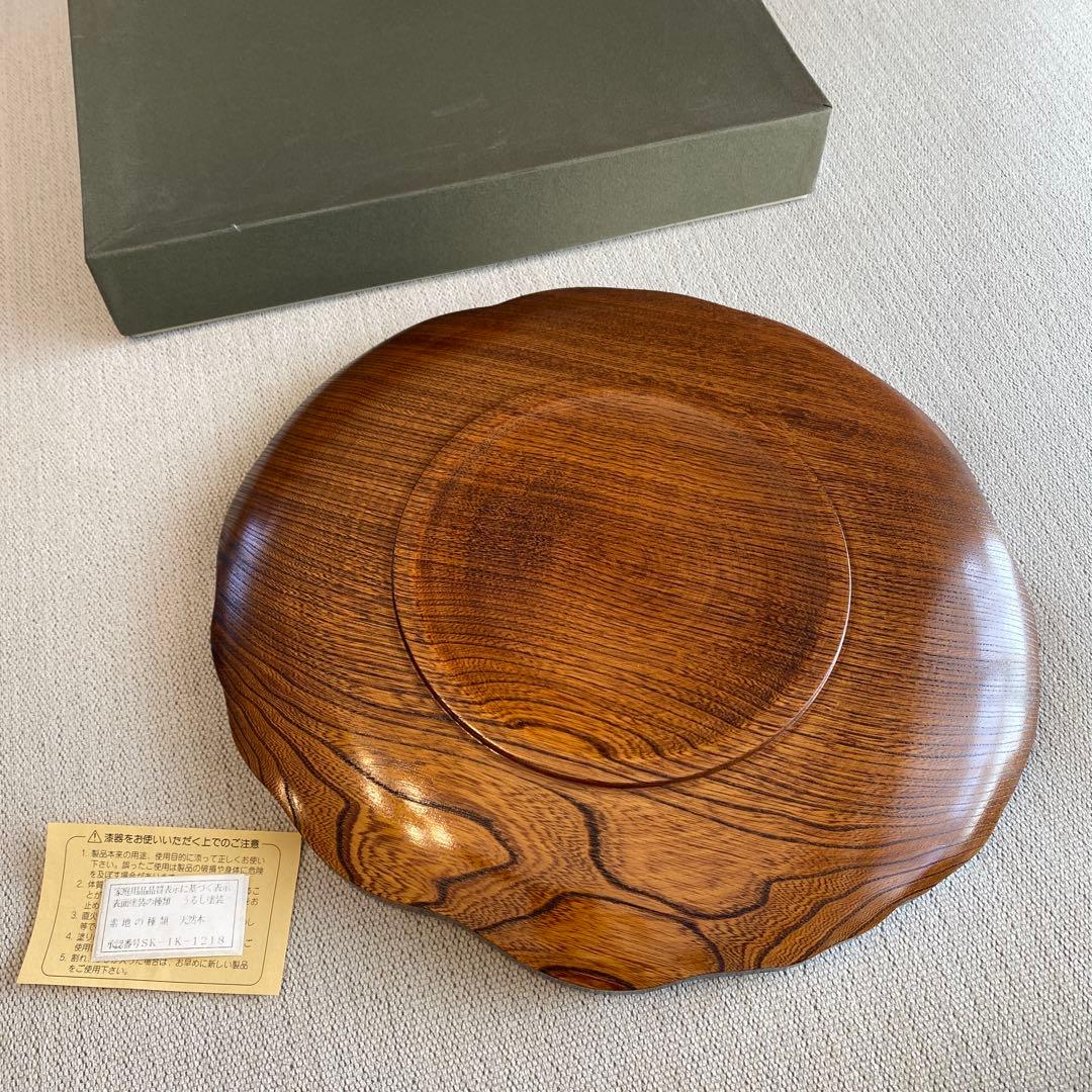 うるし塗装　木製波型皿 直径約25cm 箱付き