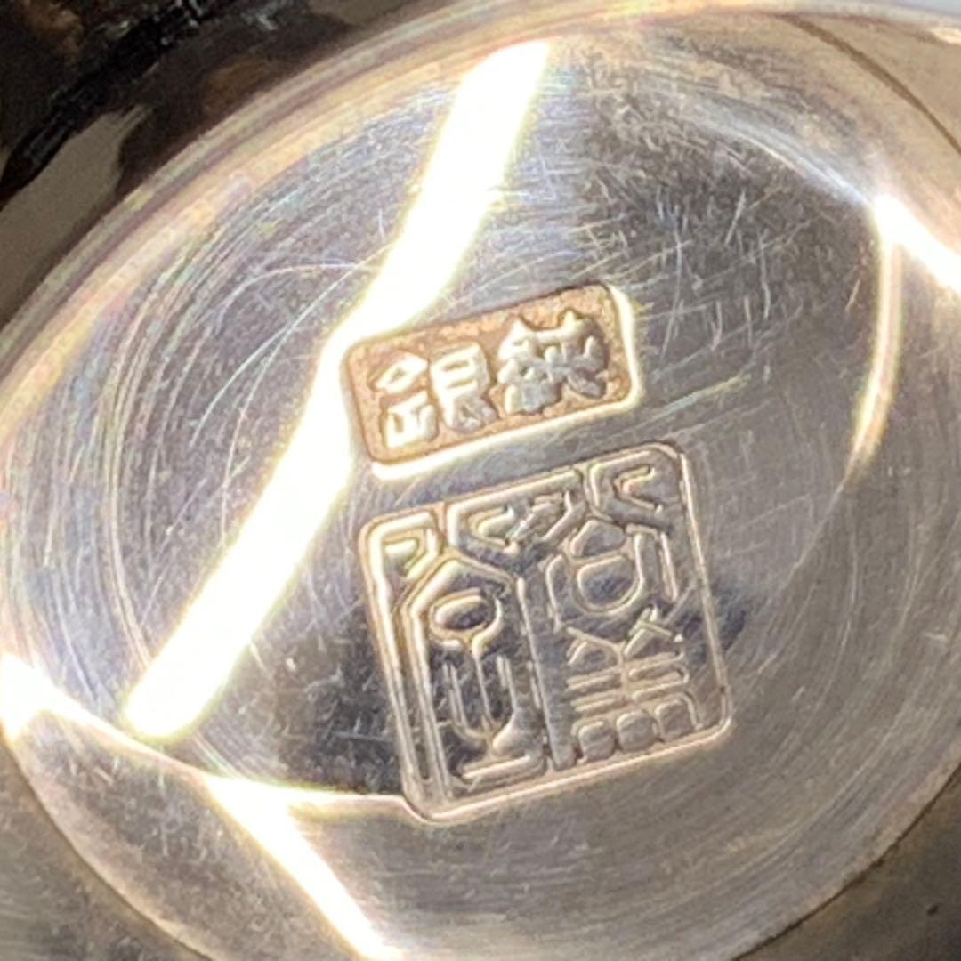 H105⭐︎純銀製 三重盃 尚美堂造 141g 共箱入 銀杯