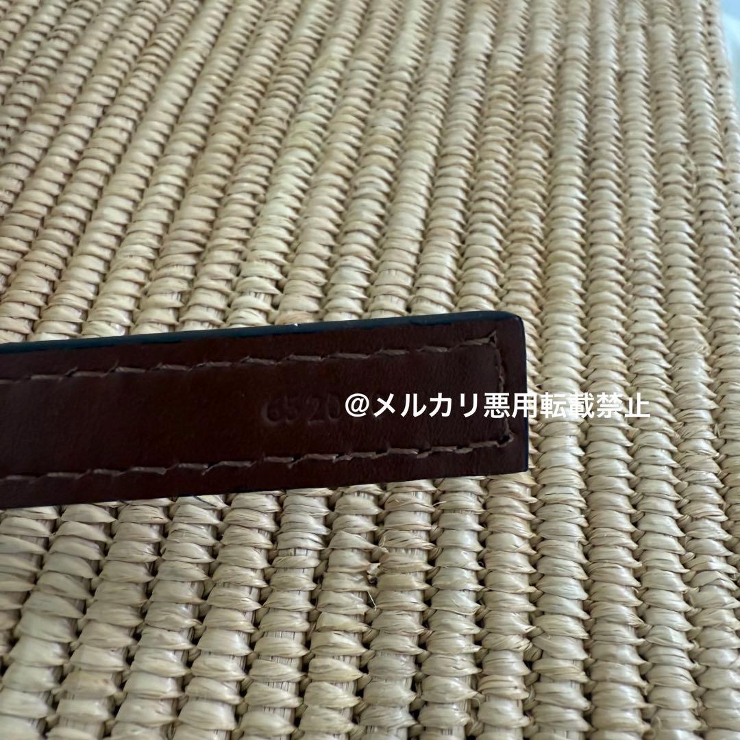 【LOEWE】 スクエア バスケットバッグ スモール