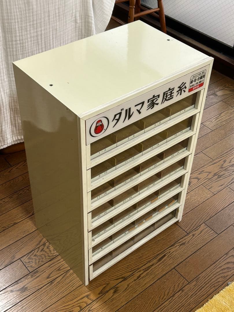 糸ケース　ダルマ家庭糸　アンティーク引き出し　多杯収納