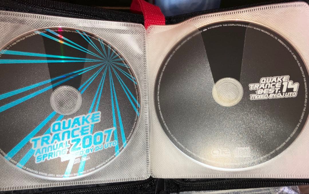 エレクトロニックトランスミュージックのCD60枚組コレクション
