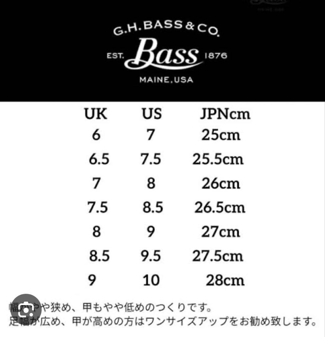 G.H. Bass LARSON ブラック ローファー　uk7 us8