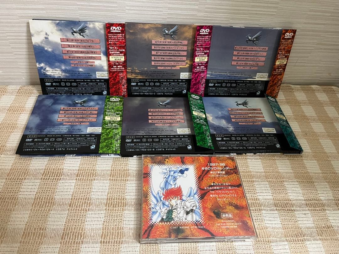 ブラスターキッド