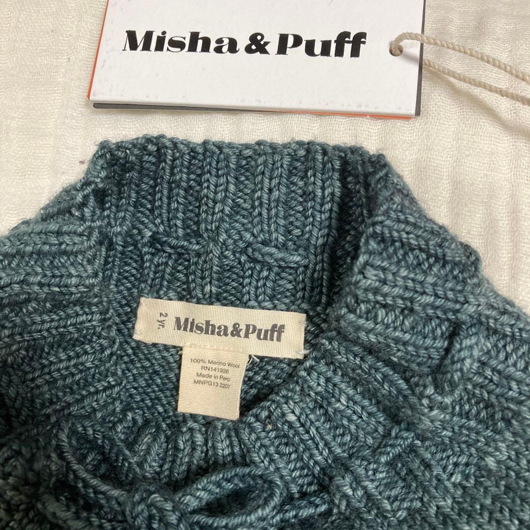 ボトムス misha&puff Skating Pond Skirt 2y