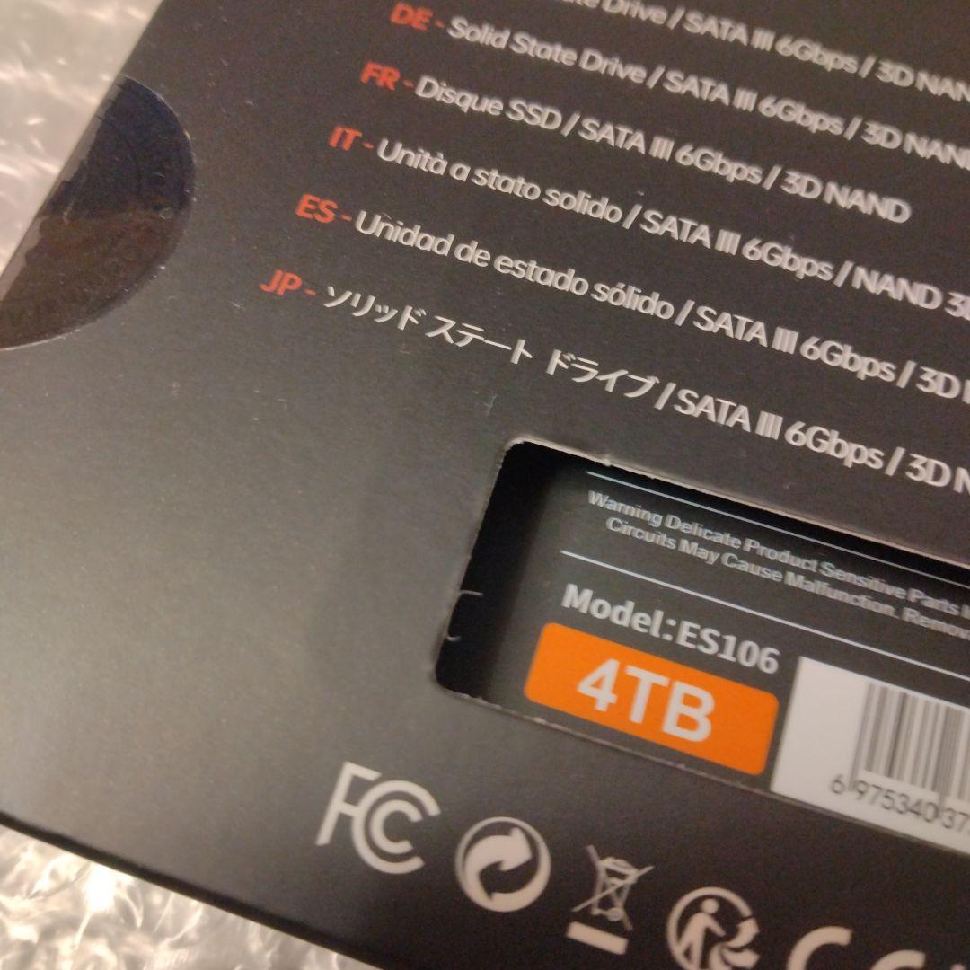 内蔵型SSD SSD 4TB SATA ES106 EDILOCA