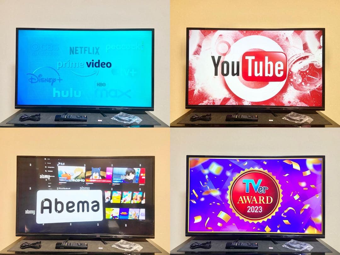 【今だけ優待価格】JOY 43V型4K・Wチューナー/外付HDD録