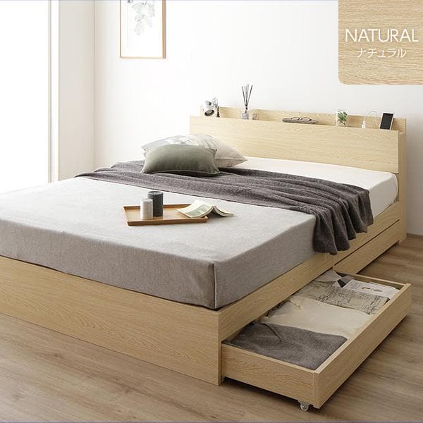 ベッド ナチュラル ダブル ポケットコイルマットレス付きds-2151043