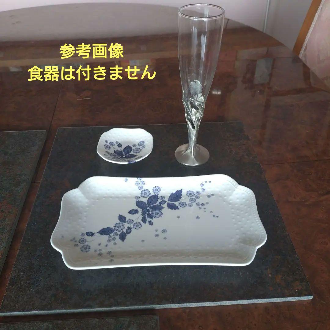 田中恒子　食器　展示品