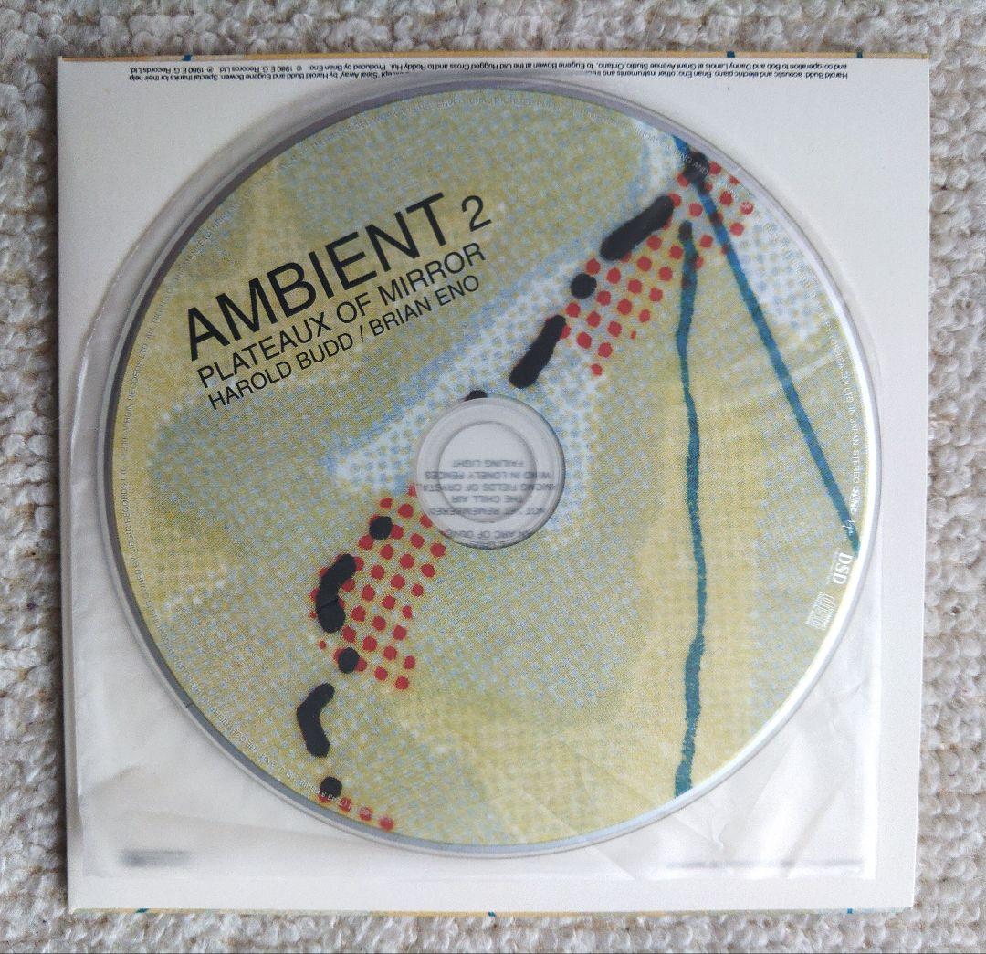 ハロルド・バッド ブライアン・イーノ　アンビエント2 CD
