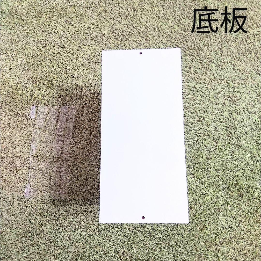 ディスプレイケース　扉付き　キューブボックスα　ハーフ　CUBE BOX α